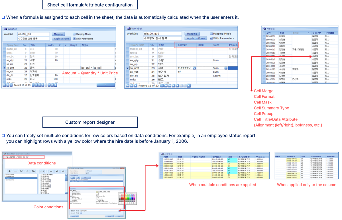 Frame10 Features - Users (2)