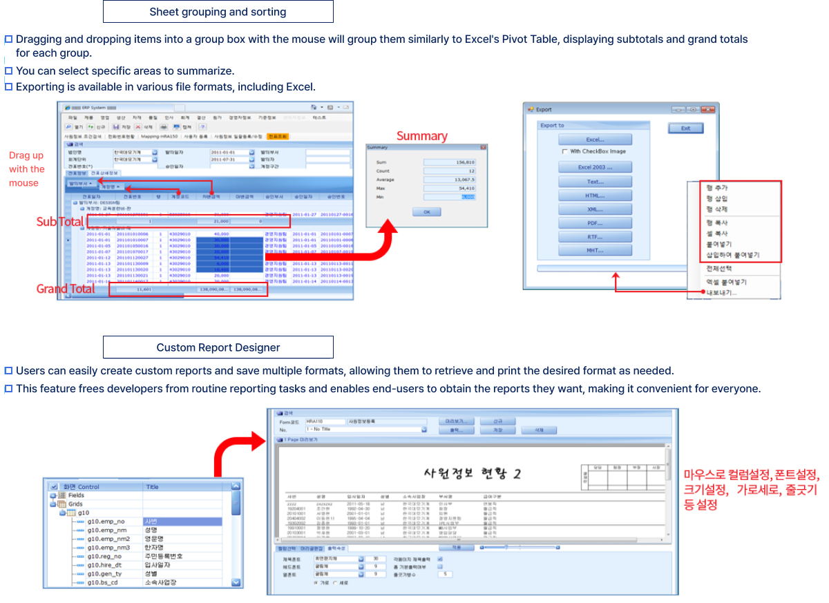 Frame10 Features - Users (3)